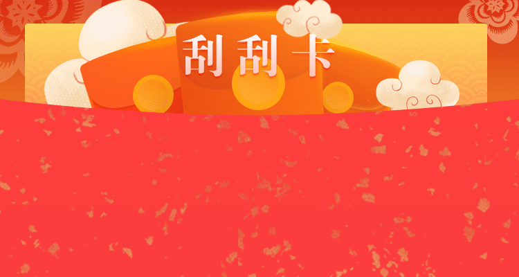 加拿大28预测,走势结果解析,在线查询,PC28开奖走势,最新预测,官方结果