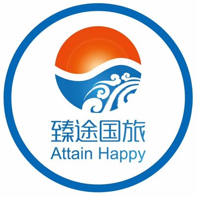 北京臻途国际旅行社双井桥营业部 一站式旅行服务，开启您的精彩旅程