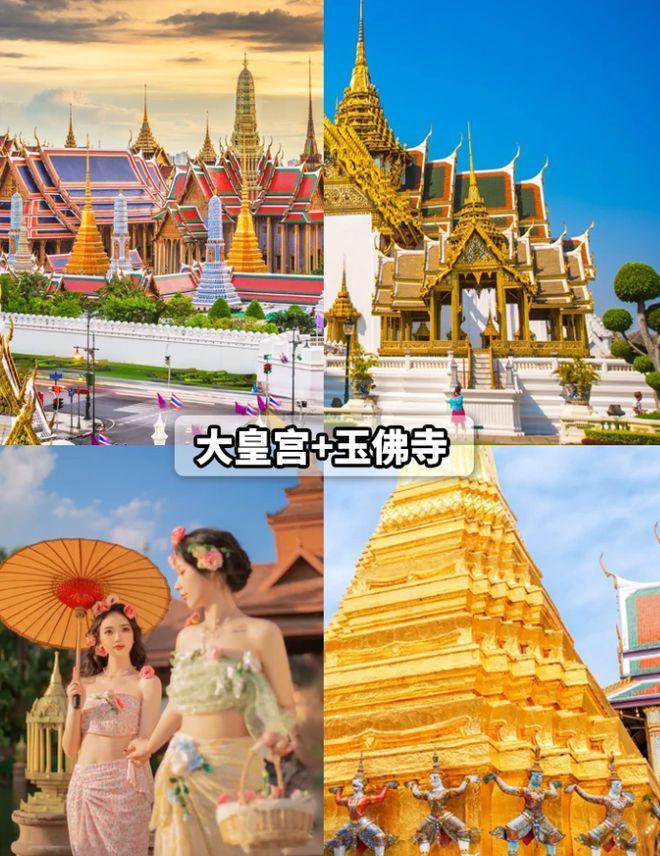 泰国芭提雅精华游六天五晚与曼谷6日游费用解析及旅行社推荐